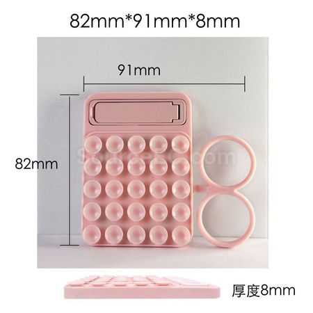 Customization Silicone Magnetic Phone Holder Promotional Products