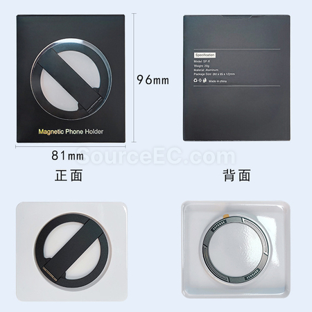 Customization Magnetic Phone Holder Promotional Products