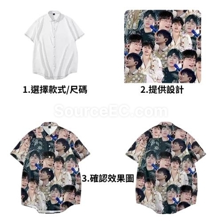 Customization Full-print pain clothing Promotional Products
