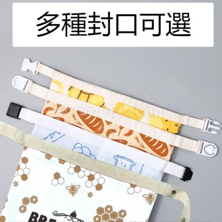 Customization Handheld Beeswax Food Wraps Promotional Products