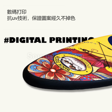 Customization SUP Surfboard Promotional Products