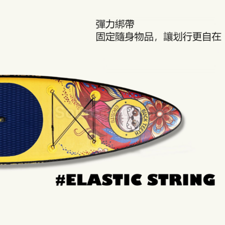 Customization SUP Surfboard Promotional Products