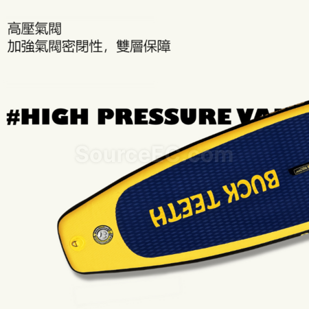 Customization SUP Surfboard Promotional Products