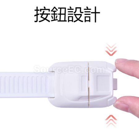 Customization Multifunctional safety lock Promotional Products