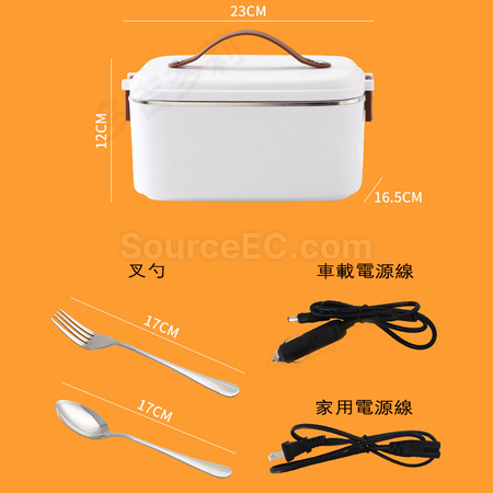 Customization Multifunctional 1.8L Heating and Insulation Cooking Lunch Box Promotional Products