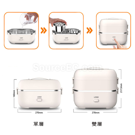 Customization Multifunctional Heating and Insulation Cooking Lunch Box Promotional Products