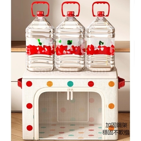 Customization Home Clothes Organizing Storage Box Promotional Products