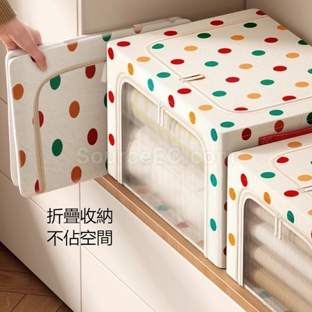Customization Home Clothes Organizing Storage Box Promotional Products