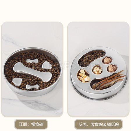 Customization Stainless steel pet slow - feeding plate Promotional Products