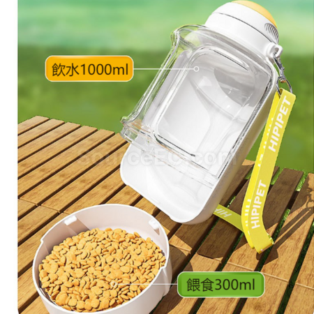 Customization Large-capacity travel water bottle for pets Promotional Products