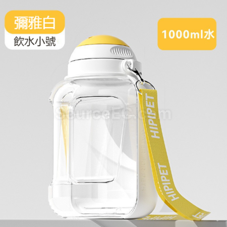 Customization Large-capacity travel water bottle for pets Promotional Products