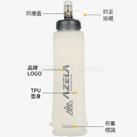 Customization Sports folding soft water bottle Promotional Products