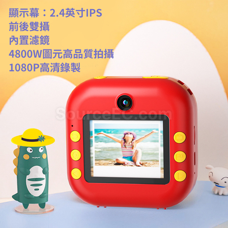 Customization Instant Camera Promotional Products