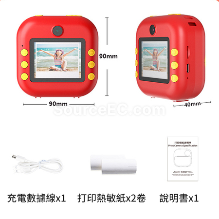 Customization Instant Camera Promotional Products
