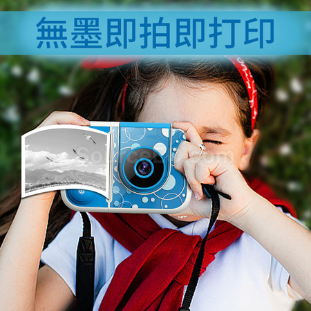 Customization Instant Camera Promotional Products