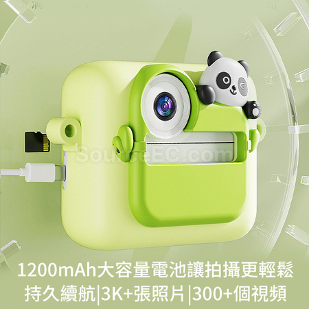 Customization Panda Instant Film Children's Camera Promotional Products