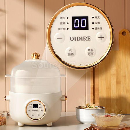 Customization Baby Electric Stew Pot Promotional Products