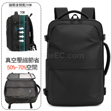 Customization Business Multifunctional Vacuum Compression Large Capacity Backpack Promotional Products
