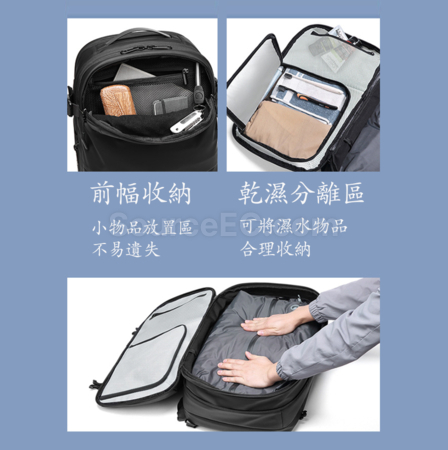 Customization Expandable Wet And Dry Separation Anti-Theft Computer Backpack Promotional Products