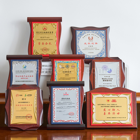 Customization Book-Shaped Solid Wood Medal Promotional Products
