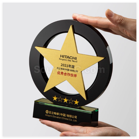 Customization Creative Star Trophy Promotional Products