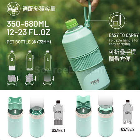 Customization Portable Outdoor Sports Bottle For Keeping Beverage Bottles Cool Promotional Products