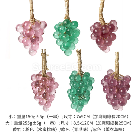 Customization Crystal Grape Soap Promotional Products