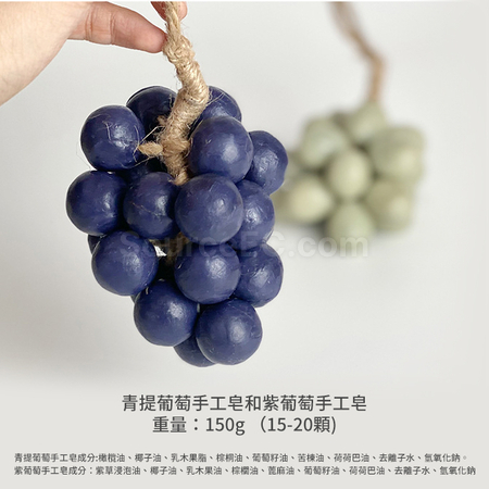 Customization Crystal Grape Soap Promotional Products