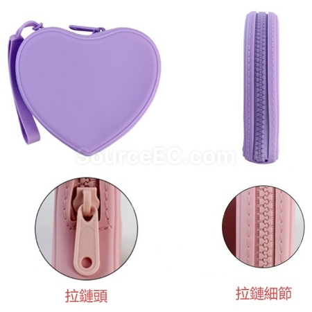 Customization Heart-Shaped Portable Waterproof Silicone Cosmetic Bag Promotional Products