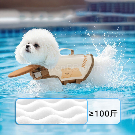 Customization Pet Life Jacket Promotional Products