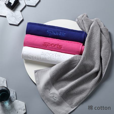 Customization Sports Towel Gifts Promotional Products