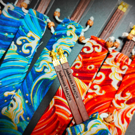 Customization 12 Chinese Zodiac Chinese Rosewood Chopsticks Promotional Products