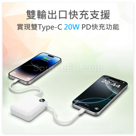 Customization Ultra-mini Power Bank With Built-in Flash Charging Cable Promotional Products