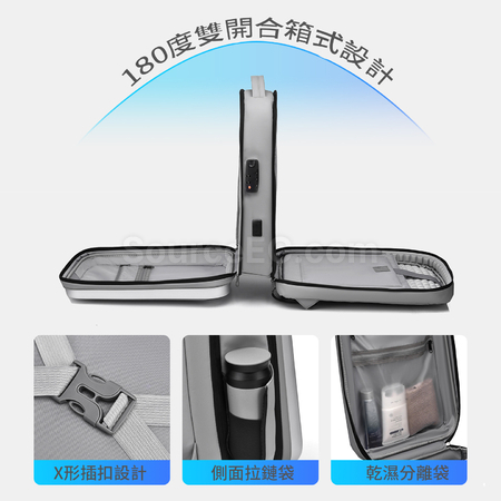 Customization E-sports Hard Shell Backpack Promotional Products