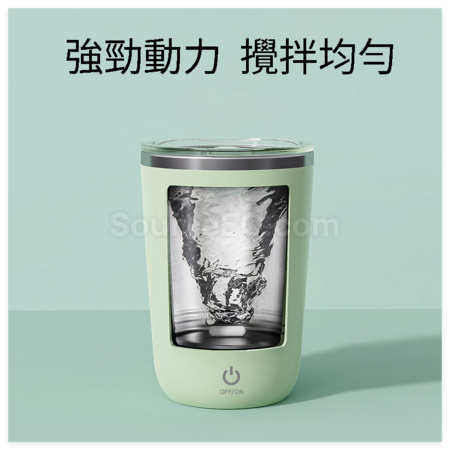 Customization Automatic Stirring Thermos Cup Promotional Products