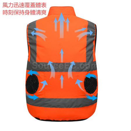 Customization Outdoor Reflective Air Conditioning Vest Promotional Products