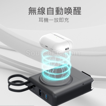 Customization 30W Multi-Function 3-in-1 Mobile Power Bank(BSMI certificate) Promotional Products