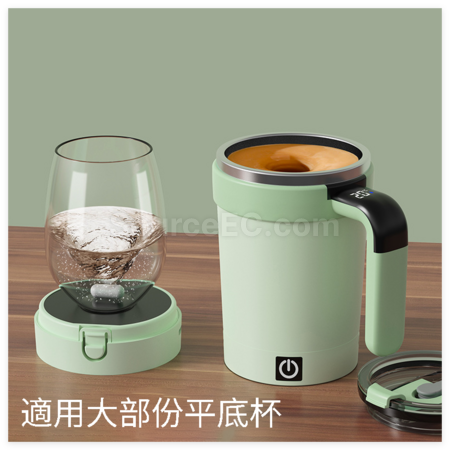 Customization Automatic Stirring Thermos Cup Promotional Products