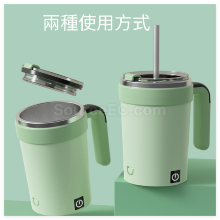 Customization Automatic Stirring Thermos Cup Promotional Products