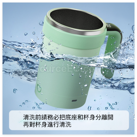 Customization Automatic Stirring Thermos Cup Promotional Products