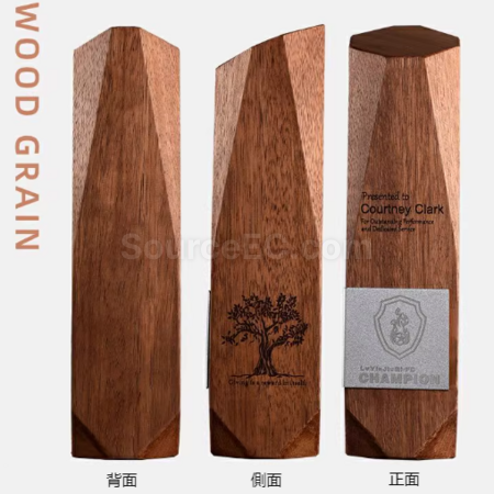 Customization Solid wood trophy Promotional Products