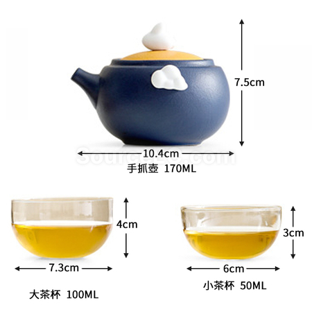 Customization Portable Travel Tea Set Promotional Products