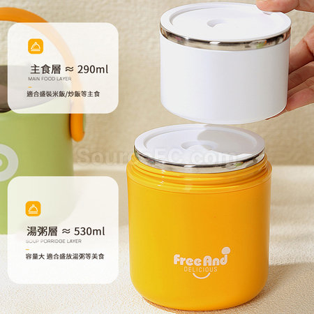 Customization Japanese-style Double-layer Stainless Steel Lunch Box Promotional Products