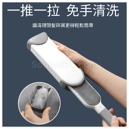 Customization Dust And Static Removal Hair Remover Promotional Products