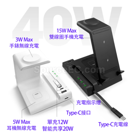 Customization 6-in-1 Wireless Charging Stand Promotional Products