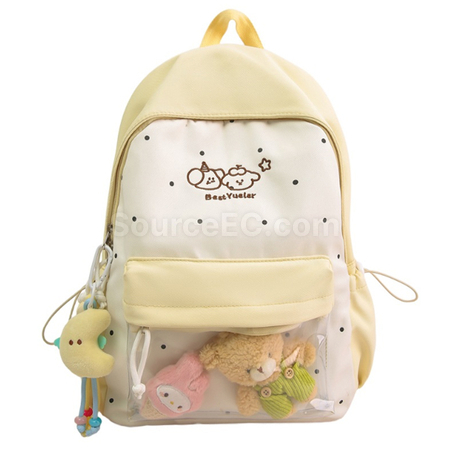 Customization Backpack Promotional Products