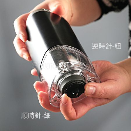 Customization Electric Portable Coffee Grinder Promotional Products