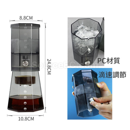 Customization Cold Brew Coffee Maker Promotional Products