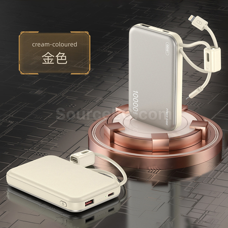 Customization Magnetic Mini Mobile Power Supply Promotional Products