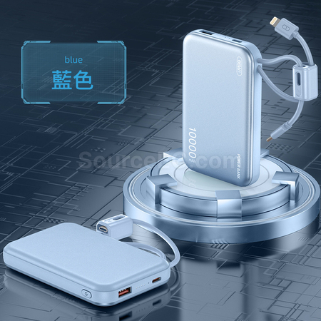 Customization Magnetic Mini Mobile Power Supply Promotional Products